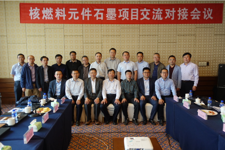 1520234255507060.png 微信截圖_20180305151657.png