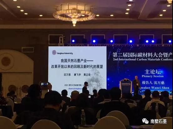 1521800481797342.jpg 圖1.jpg