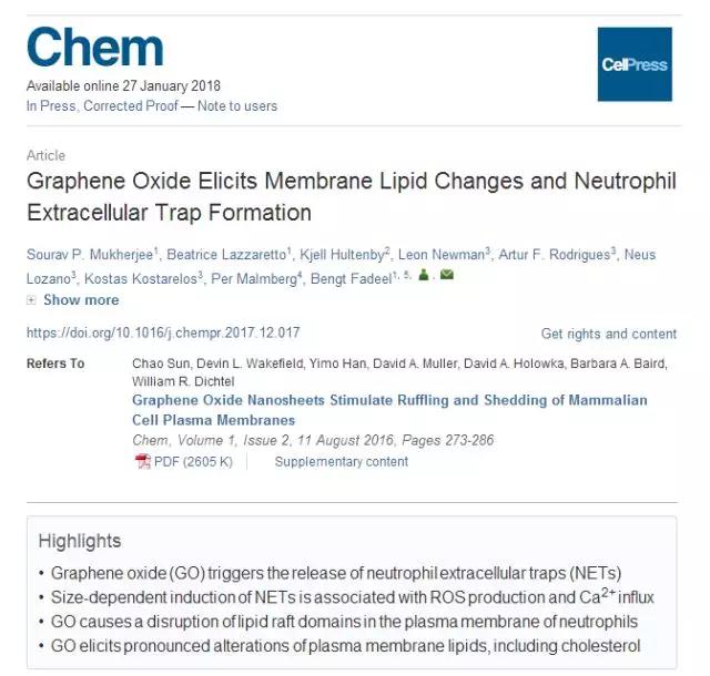 1521801056234125.jpg 圖1.jpg