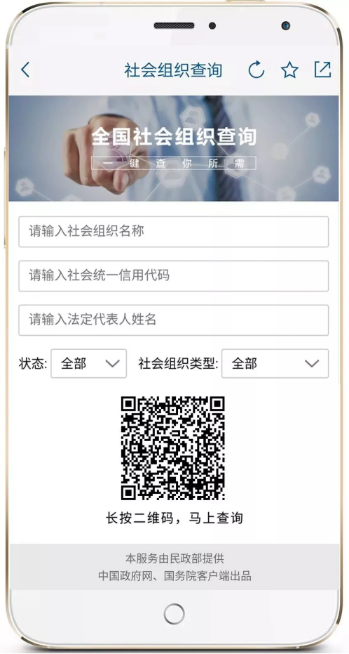 1542767785504300.png image.png